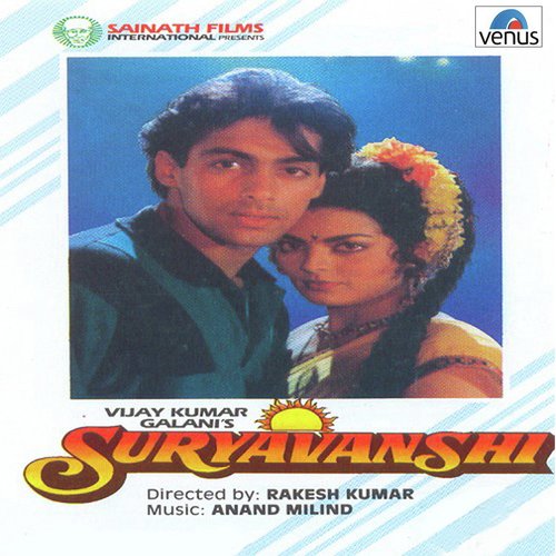 Suryavanshi (1992) (Hindi)
